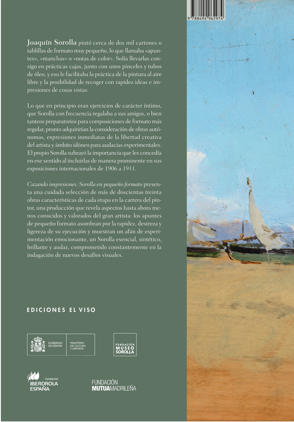Cazando impresiones: Sorolla en pequeño formato